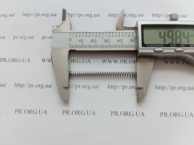 Пружина сжатия 0,7 х 4 х 50 (Артикул: A1015)