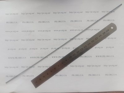 Пружина сжатия 0,4 х 2 х 300 (Артикул: A1147)