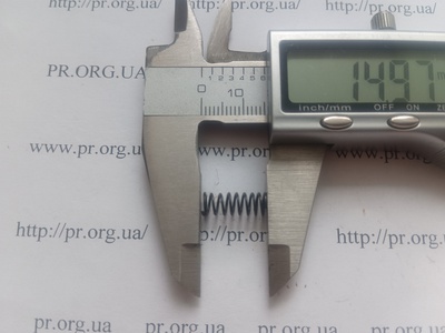 Пружина сжатия 0,6 х 5,5 х 15 (Артикул: G1354)
