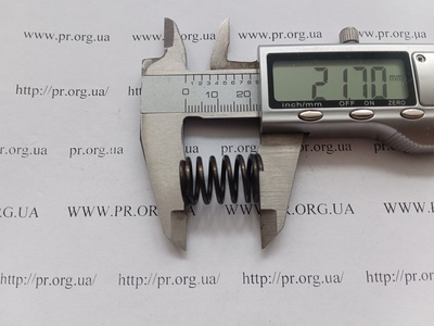 Пружина сжатия 1,5 х 14,2 х 21,5 (Артикул: G1412)