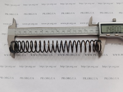 Пружина сжатия 2 х 21,2 х 148 (Артикул: G1421)