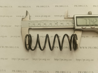 Пружина сжатия 2,5 х 26,5 х 77 (Артикул: G1670)