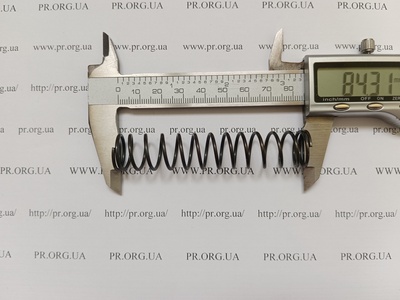 Пружина стиснення 1,5 х 16,8 х 84 (Артикул: G1717)