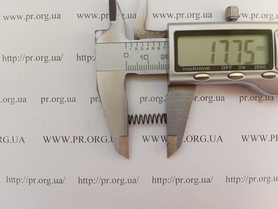 Пружина сжатия 0,5 х 5 х 17,5 (Артикул: G1794)