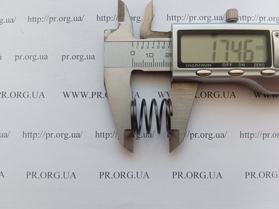 Пружина сжатия 1,2 х 16,8 х 17,5 (Артикул: G1821)