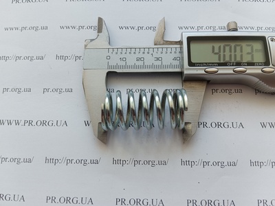 Пружина сжатия 2,5 х 20,8 х 40 (Артикул: G1870)
