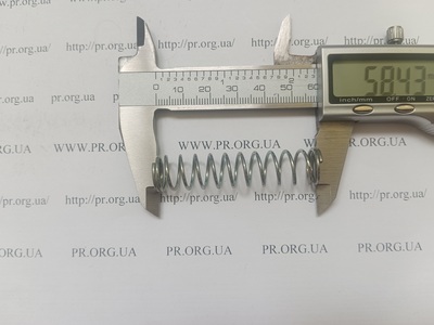 Пружина стиснення 1,2 х 13,2 х 58,5 (Артикул: G1925)