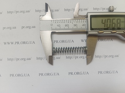 Пружина стиснення 1 х 8 х 40,5 (Артикул: G1933)