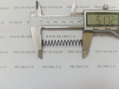 Пружина сжатия 0,8 х 7,8 х 51,5 (Артикул: G1942)