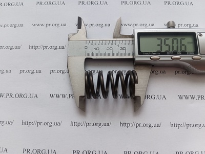 Пружина стиснення 2,5 х 19,5 х 35 (Артикул: G2075)