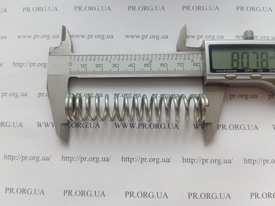 Пружина сжатия 2 х 16,5 х 80,5 (Артикул: G2100)