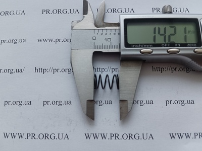 Пружина стиснення 0,8 х 9 х 14 (Артикул: G2151)