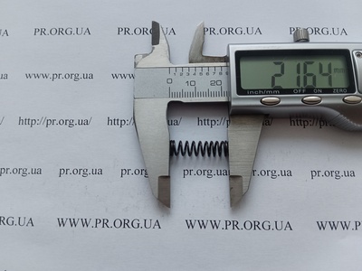 Пружина стиснення 0,8 х 6,2 х 21,5 (Артикул: G2153)