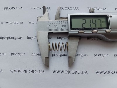 Пружина сжатия 0,8 х 10,2 х 21,5 (Артикул: G2154)