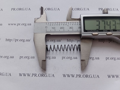 Пружина сжатия 0,7 х 7,3 х 37 (Артикул: G2161)