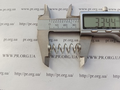 Пружина стиснення 1,2 х 11,4 х 33 (Артикул: G2330)