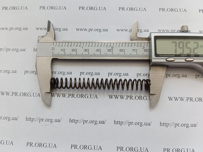 Пружина стиснення 1,3 х 9,4 х 79,5 (Артикул: G2555)