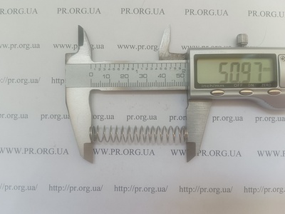 Пружина сжатия 0,7 х 9,2 х 51 (Артикул: G2579)
