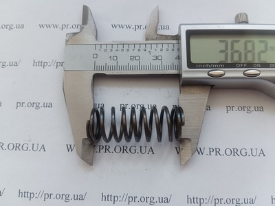 Пружина стиснення 1,5 х 14,8 х 36,5 (Артикул: G2591)