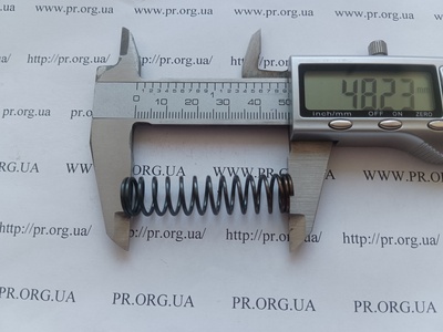 Пружина сжатия 1,2 х 12,2 х 48 (Артикул: G2602)