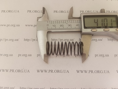Пружина сжатия 1,2 х 16,7 х 41 (Артикул: G2617)