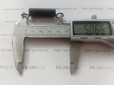 Пружина растяжения 1,5 х 10,4 х 50,5 (Артикул: R7595)