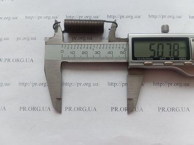 Пружина розтягування 1,2 х 11,3 х 51 (Артикул: R7621)