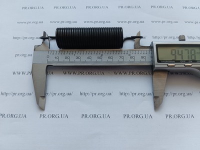 Пружина растяжения 2 х 20 х 94,5 (Артикул: R7646)