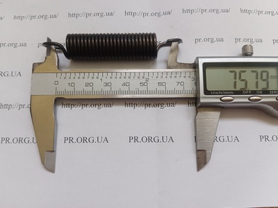 Пружина растяжения 2 х 14,8 х 76 (Артикул: R7695)