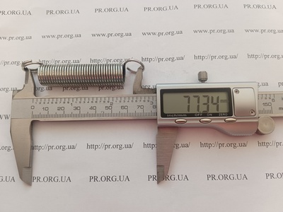 Пружина растяжения 1,5 х 14,2 х 78 (Артикул: R7713)