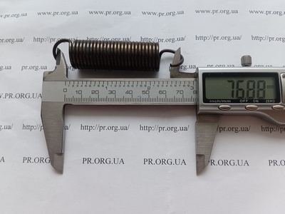 Пружина растяжения 2 х 18 х 77 (Артикул: R7741)
