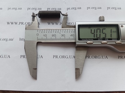 Пружина растяжения 1 х 8,5 х 41 (Артикул: R7756)