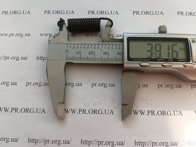 Пружина розтягування 1,5 х 10,5 х 39 (Артикул: R7759)