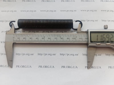 Пружина растяжения 2,2 х 16,2 х 117 (Артикул: R7764)