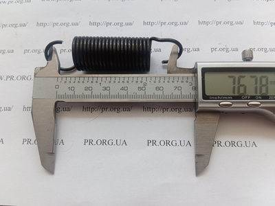 Пружина растяжения 2 х 20 х 77 (Артикул: R7771)