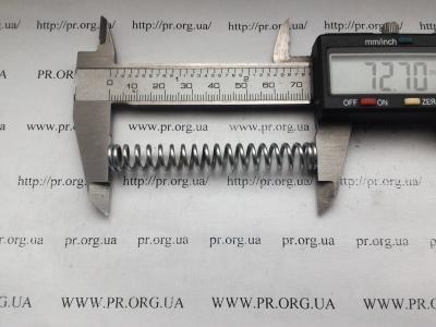 Пружина сжатия 1,5 х 9,7 х 72,5 (Артикул: S4188)