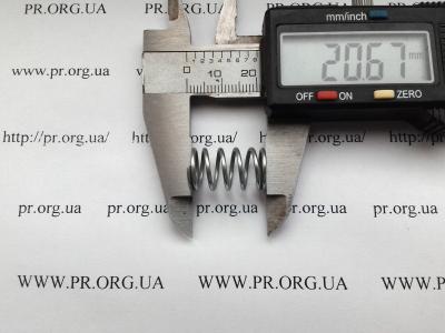 Пружина сжатия 1,2 х 12 х 20,7 (Артикул: S5069)