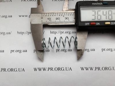 Пружина стиснення 1 х 11,8 х 36,5 (Артикул: S5126)