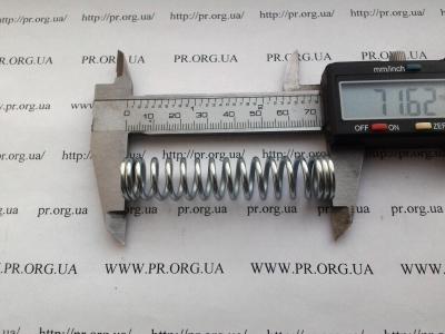 Пружина сжатия 2 х 15,2 х 71,5 (Артикул: S6556)