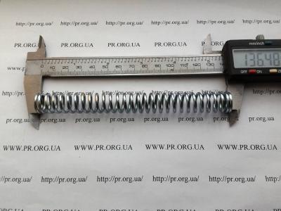 Пружина стиснення 2 х 14,8 х 136,5 (Артикул: S6569)