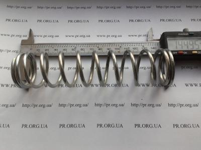 Пружина сжатия 3,5 х 36,5 х 145 (Артикул: S7057)