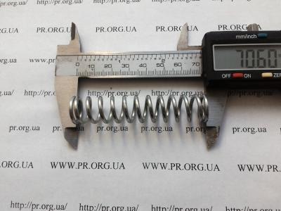 Пружина сжатия 2 х 15,2 х 70,5 (Артикул: S7932)