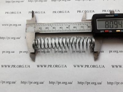Пружина сжатия 1,5 х 14,8 х 80,8 (Артикул: S7962)