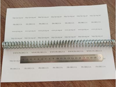 Пружина сжатия 3 х 20,2 х 293 (Артикул: S9469)