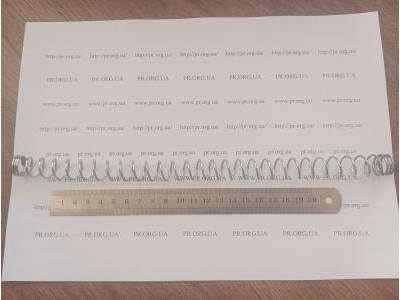 Пружина стиснення 1,5 х 16,3 х 280 (Артикул: S9482)