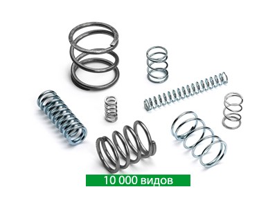 Изготовление пружин сжатия под заказ в Украине